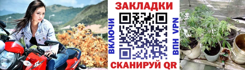 Какие есть наркотики Керчь Гашиш Alpha-PVP АМФ Бутират Бошки Шишки COCAIN Мефедрон