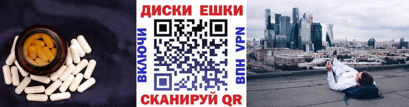 ЭКСТАЗИ 99%  kraken вход  shop клад  Керчь 
