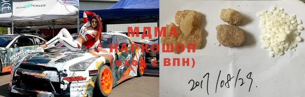 скорость mdpv Верхний Тагил