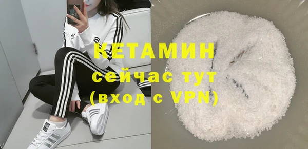 MESCALINE Верхнеуральск