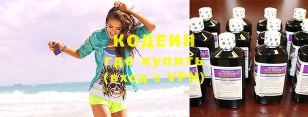 скорость mdpv Верхний Тагил