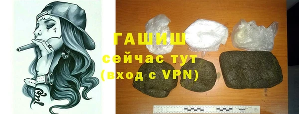 MESCALINE Верхнеуральск