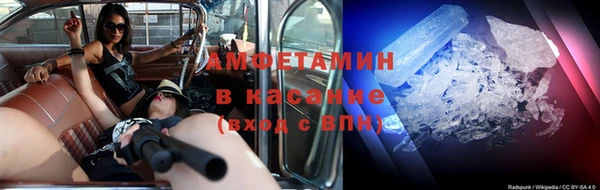 винт Верея