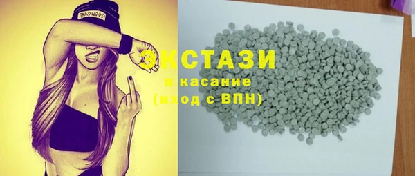 MESCALINE Верхнеуральск