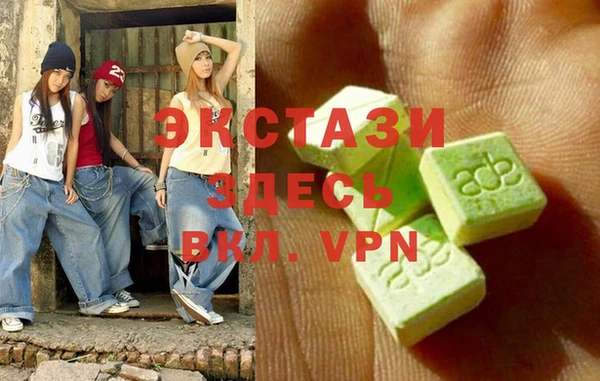 винт Верея