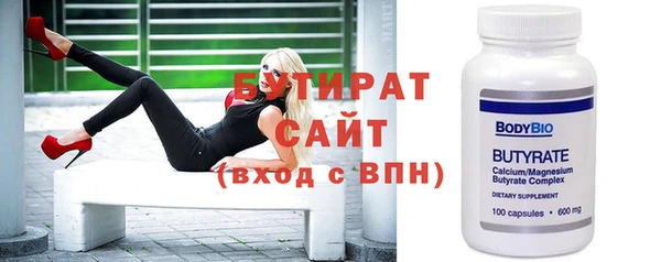 скорость mdpv Верхний Тагил