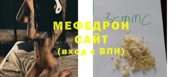 винт Верея