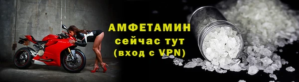 MESCALINE Верхнеуральск