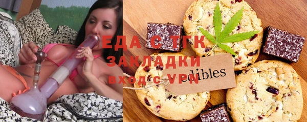 винт Верея