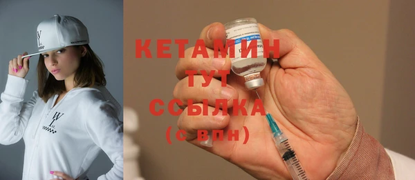 винт Верея