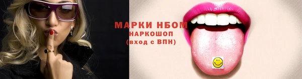 скорость mdpv Верхний Тагил