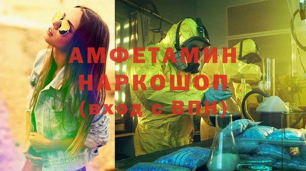 скорость mdpv Верхний Тагил