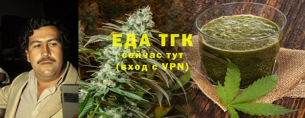 MESCALINE Верхнеуральск