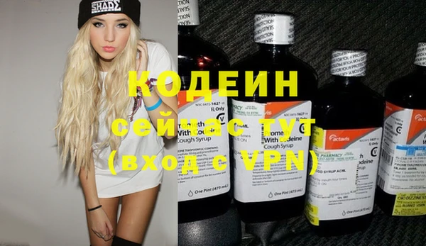 MESCALINE Верхнеуральск