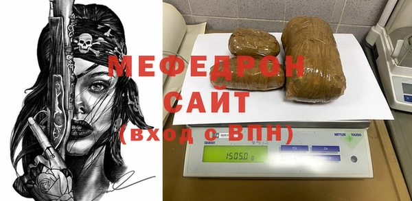 винт Верея