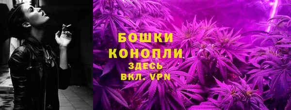 MESCALINE Верхнеуральск