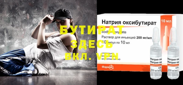 скорость mdpv Верхний Тагил