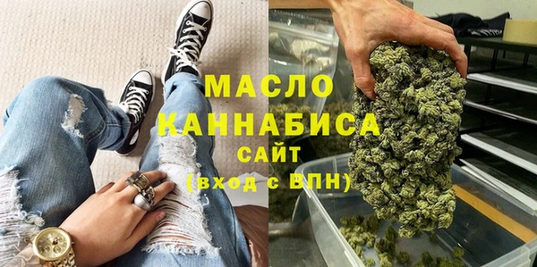 винт Верея