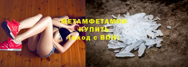 винт Верея