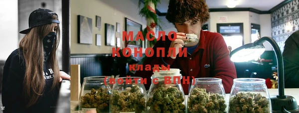 MESCALINE Верхнеуральск