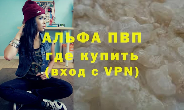 MESCALINE Верхнеуральск
