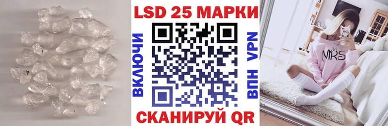 ЛСД экстази ecstasy Керчь